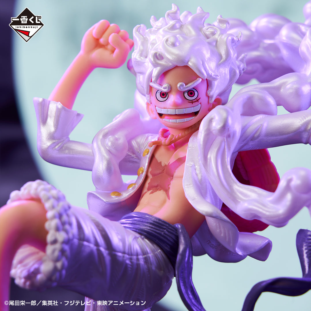 ONE PIECE FIGURE - ICHIBAN KUJI BEYOND THE LEVEL - PRIZE LAST ONE - MONKEY D. LUFFY GEAR 5