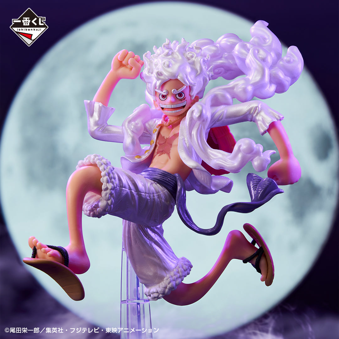 ONE PIECE FIGURE - ICHIBAN KUJI BEYOND THE LEVEL - PRIZE LAST ONE - MONKEY D. LUFFY GEAR 5
