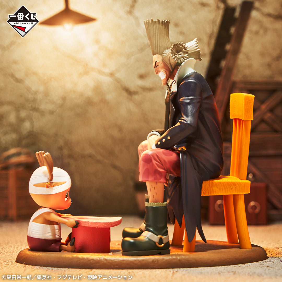 ONE PIECE FIGURE ICHIBAN KUJI EMOTIONAL STORIES 2 PRIZE B REVIBLE MOMENT - CHOPPER & DR HILULUK