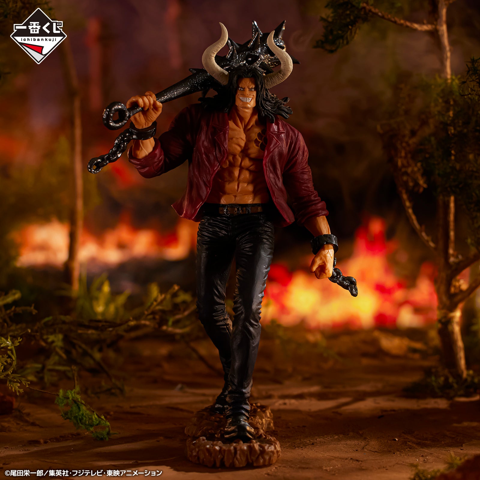 ONE PIECE FIGURE ICHIBAN KUJI LOYALTY TO THUNDER - A PRIZE - KAIDO