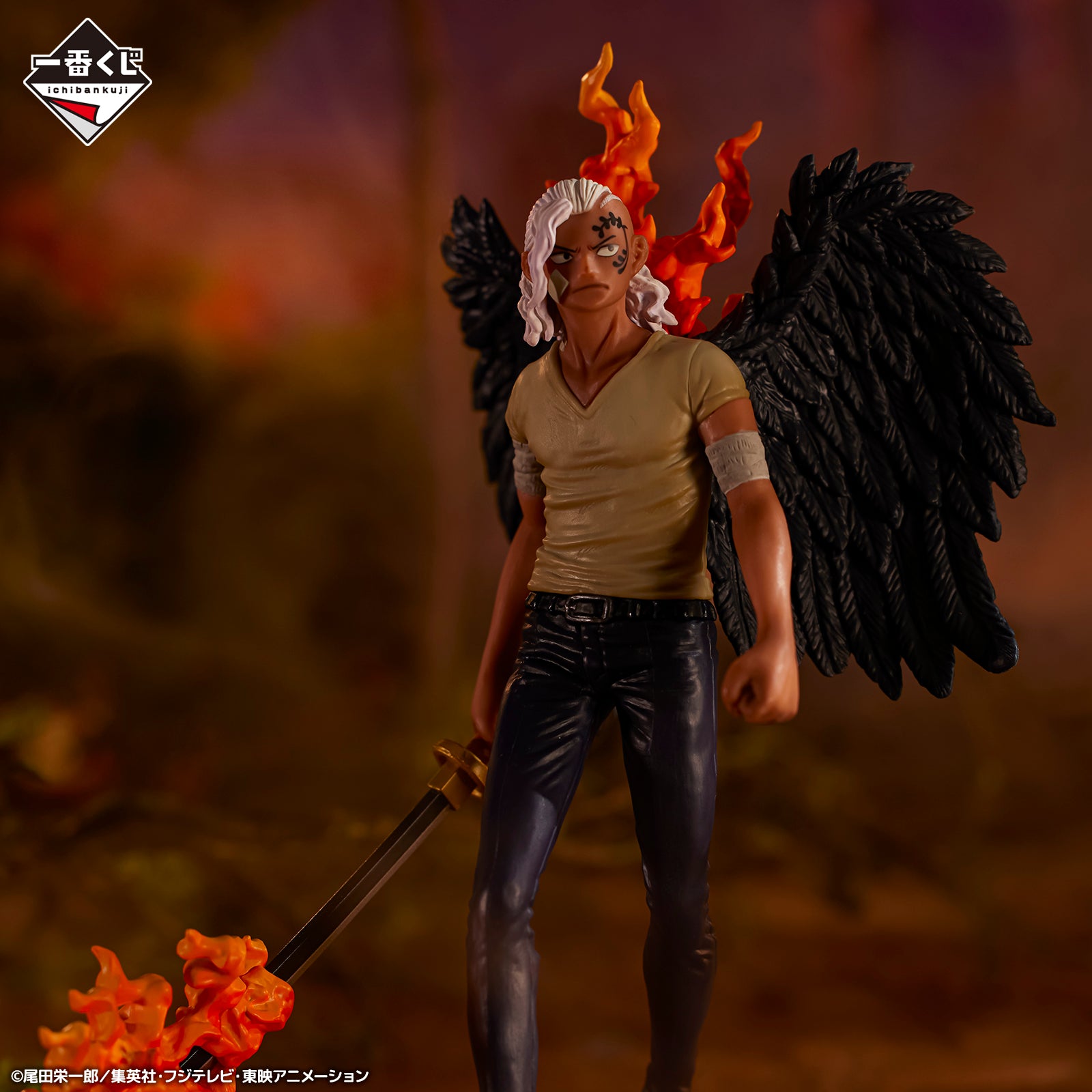 ONE PIECE FIGURE ICHIBAN KUJI LOYALTY TO THUNDER - B PRIZE - KING