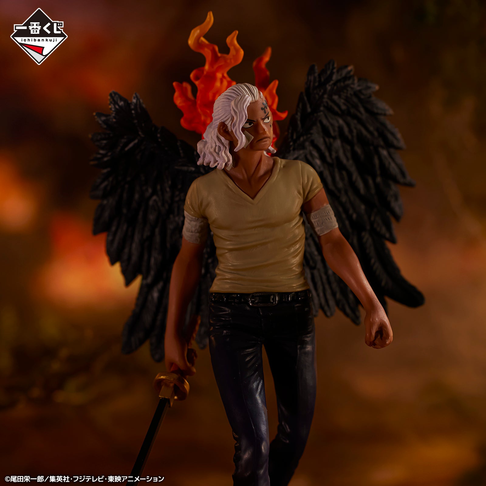 ONE PIECE FIGURE ICHIBAN KUJI LOYALTY TO THUNDER - B PRIZE - KING