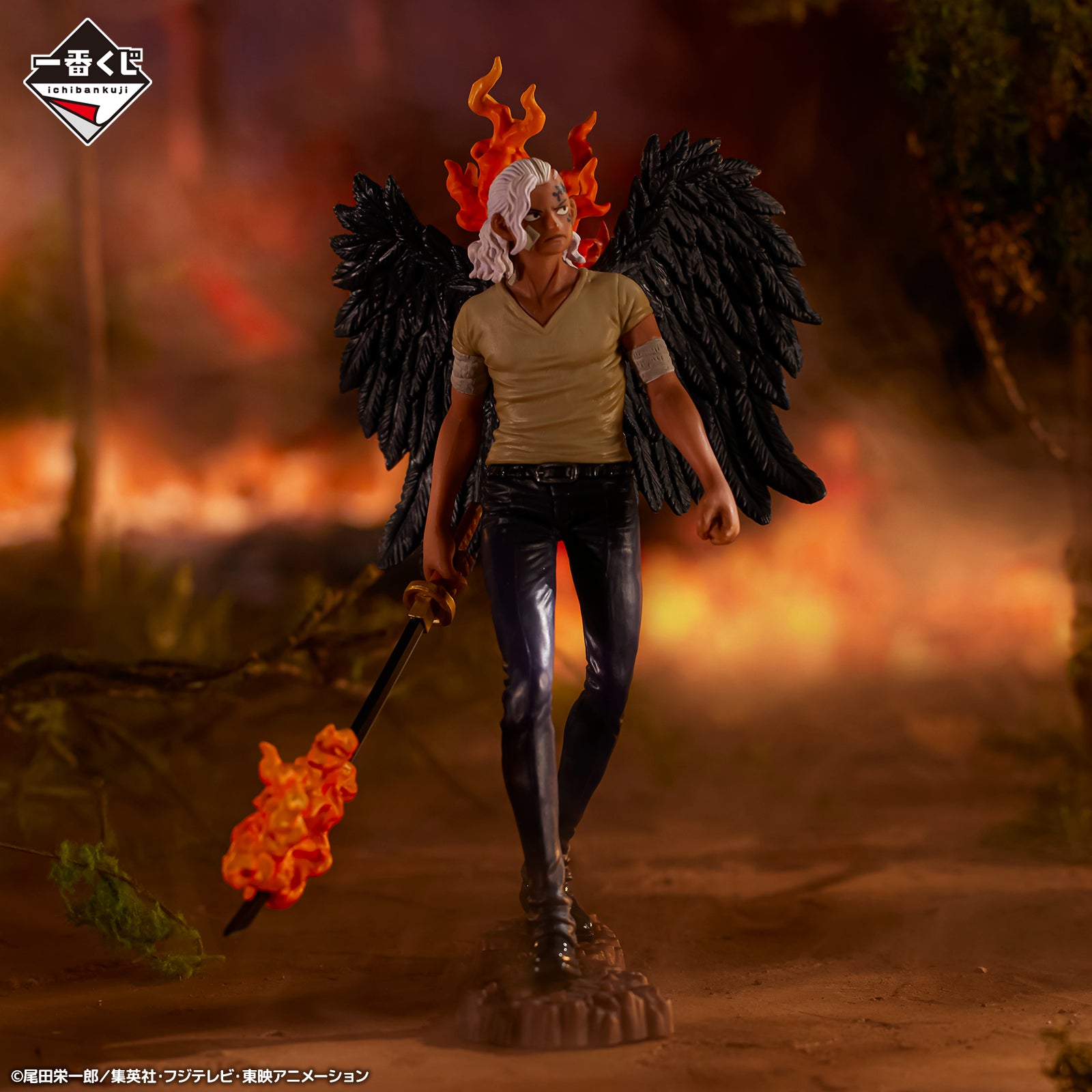 ONE PIECE FIGURE ICHIBAN KUJI LOYALTY TO THUNDER - B PRIZE - KING