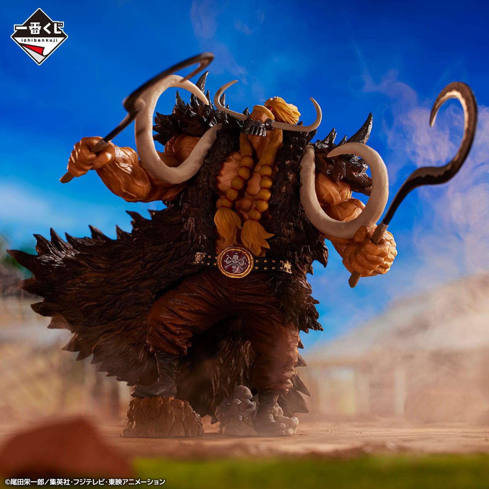 ONE PIECE FIGURE ICHIBAN KUJI LOYALTY TO THUNDER - C PRIZE - JACK
