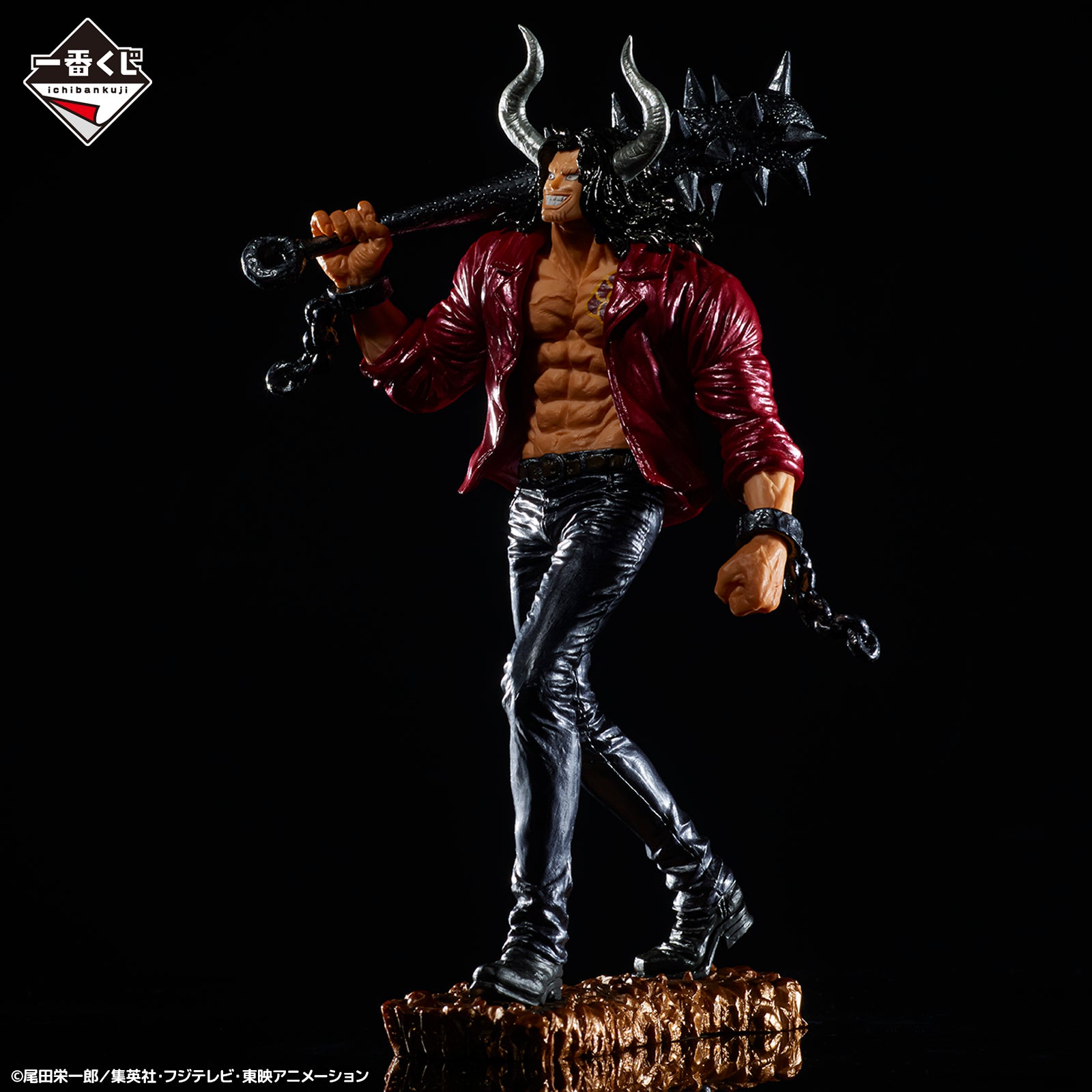 ONE PIECE FIGURE ICHIBAN KUJI LOYALTY TO THUNDER - LAST ONE PRIZE - KAIDO