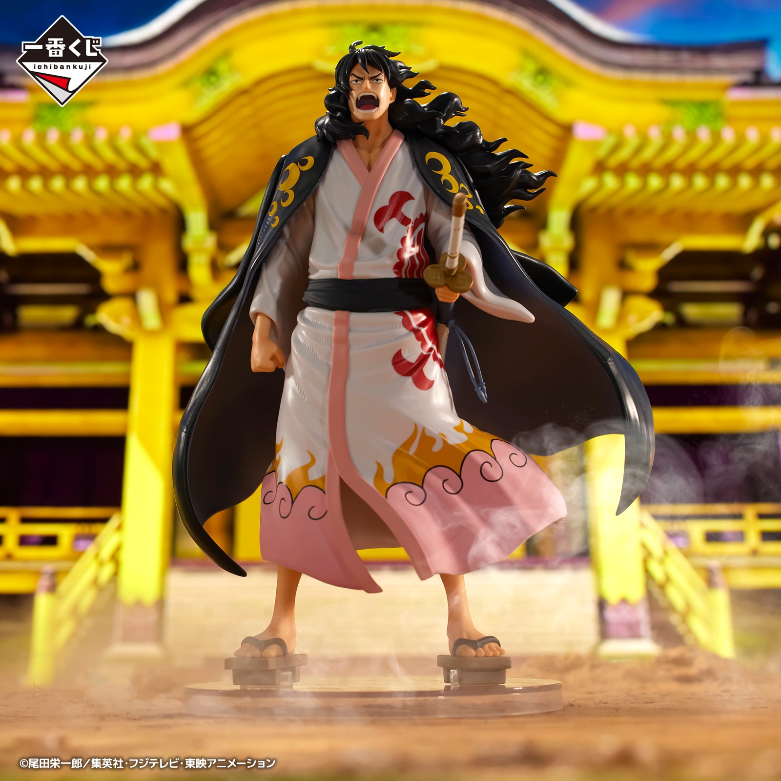 ONE PIECE FIGURE ICHIBAN KUJI NEW DAWN - A PRIZE - SHOGUN MOMONUSUKE MASTERLISE EXPIECE
