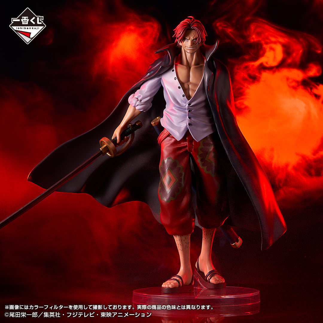 ONE PIECE FIGURE ICHIBAN KUJI NEW FOUR EMPERORS - A PRIZE - SHANKS