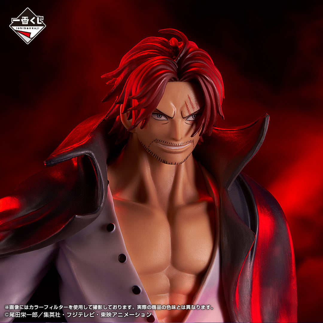 ONE PIECE FIGURE ICHIBAN KUJI NEW FOUR EMPERORS - A PRIZE - SHANKS