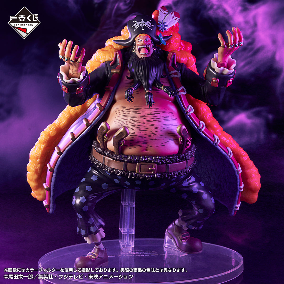 ONE PIECE FIGURE ICHIBAN KUJI NEW FOUR EMPERORS - B PRIZE - MARSHALL D. TEACH BLACKBEARD
