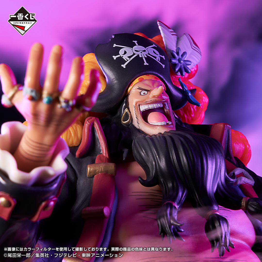 ONE PIECE FIGURE ICHIBAN KUJI NEW FOUR EMPERORS - B PRIZE - MARSHALL D. TEACH BLACKBEARD