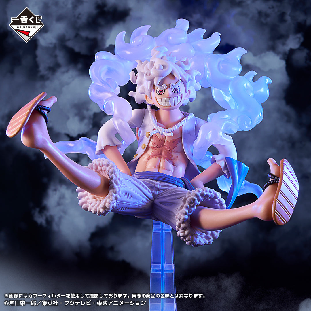 gear 5 figures ONE PIECE FIGURE ICHIBAN KUJI NEW FOUR EMPERORS - C PRIZE