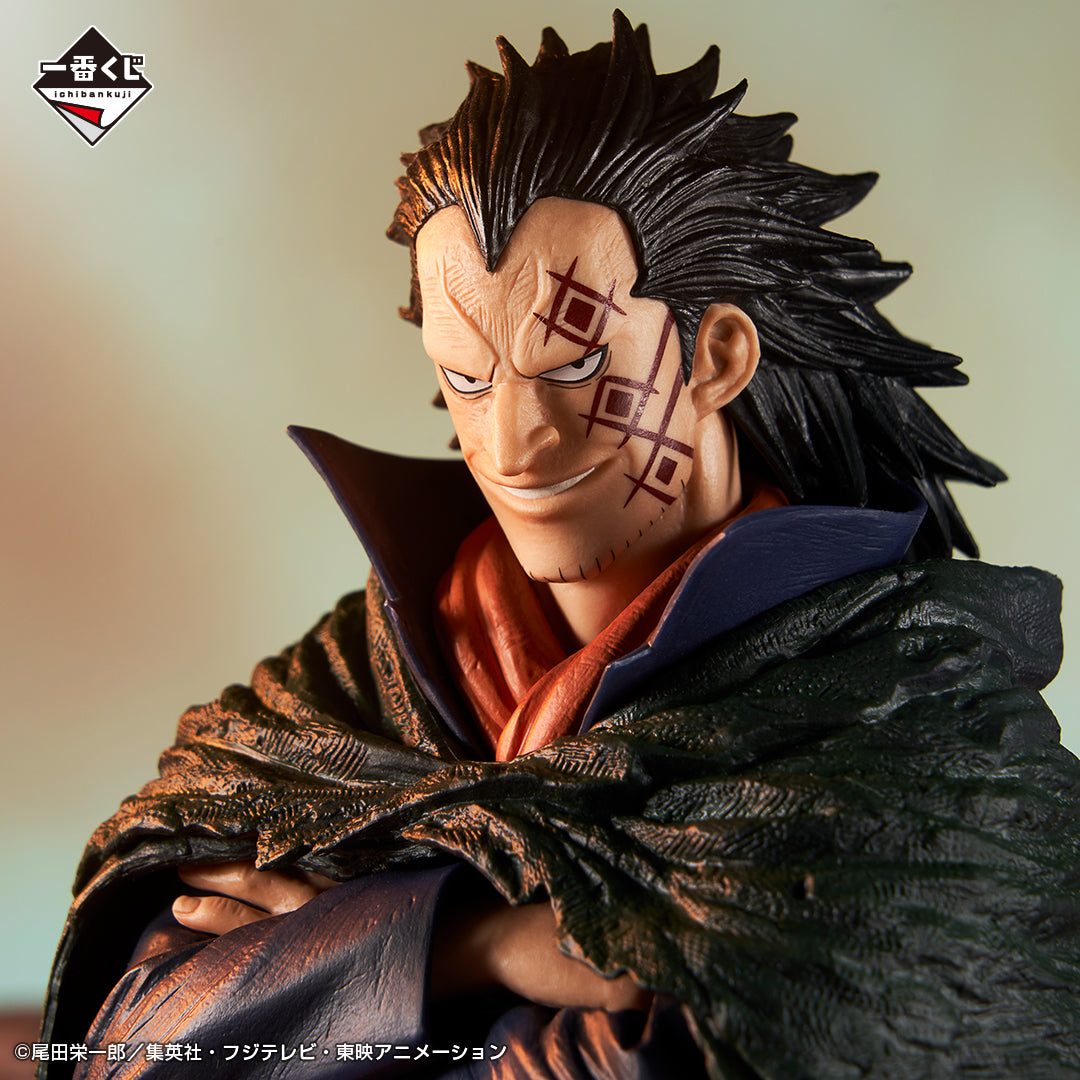ONE PIECE FIGURE ICHIBAN KUJI REVOLUTIONARY FLAME - A PRIZE - MONKEY D. DRAGON