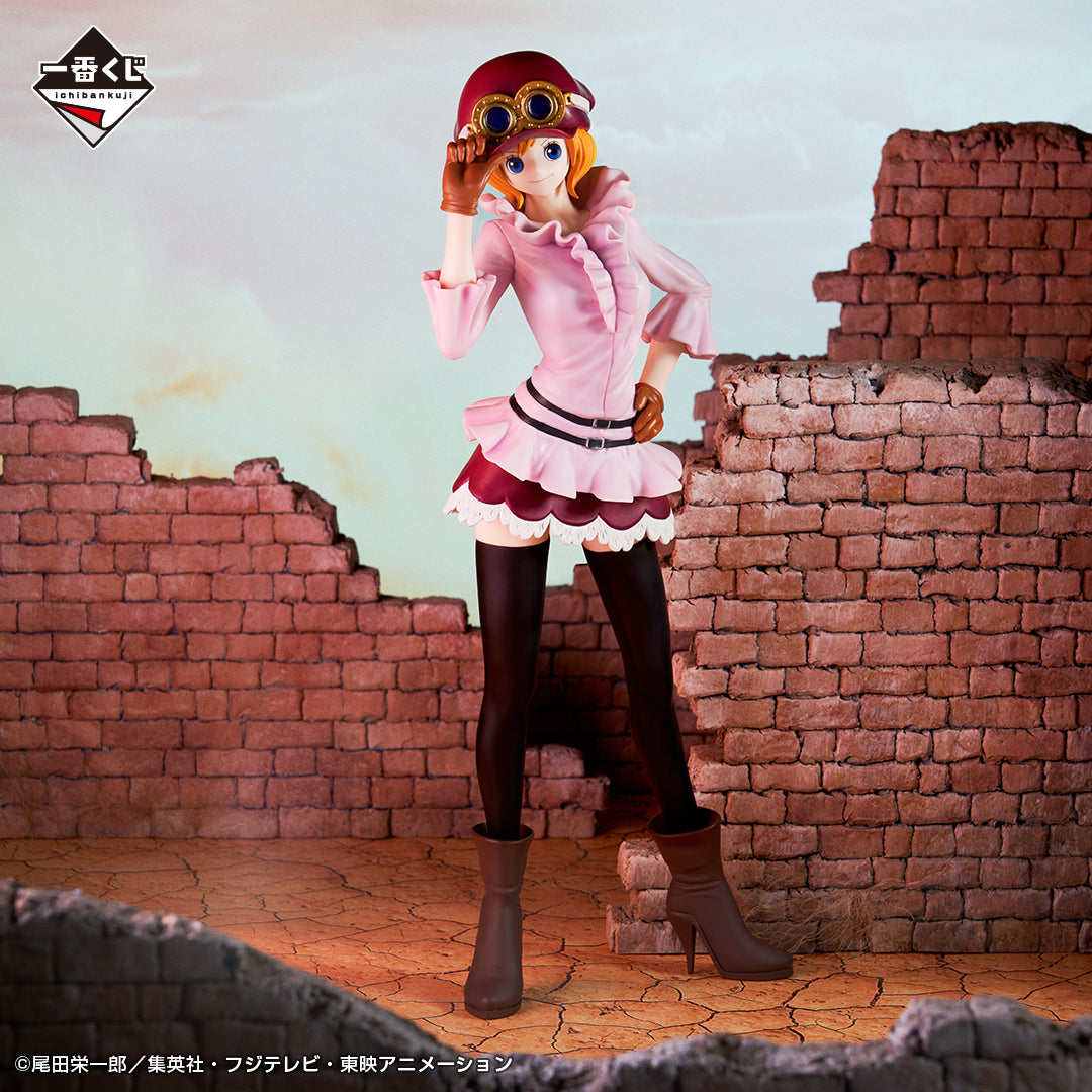 ONE PIECE FIGURE ICHIBAN KUJI REVOLUTIONARY FLAME - C PRIZE - KOALA