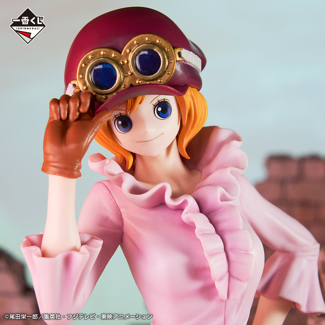ONE PIECE FIGURE ICHIBAN KUJI REVOLUTIONARY FLAME - C PRIZE - KOALA