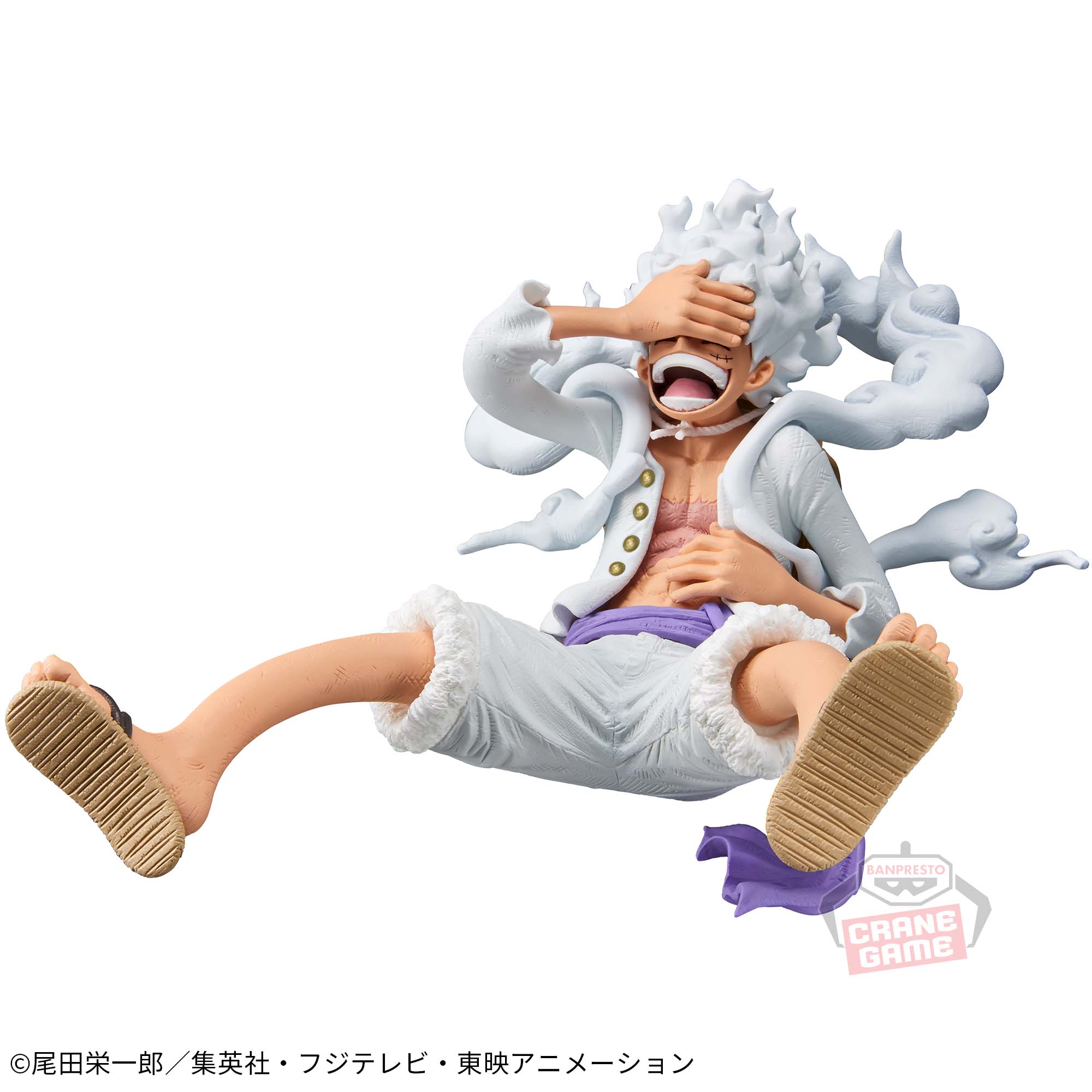 ONE PIECE FIGURE KING OF ARTIST - MONKEY D LUFFY GEAR 5