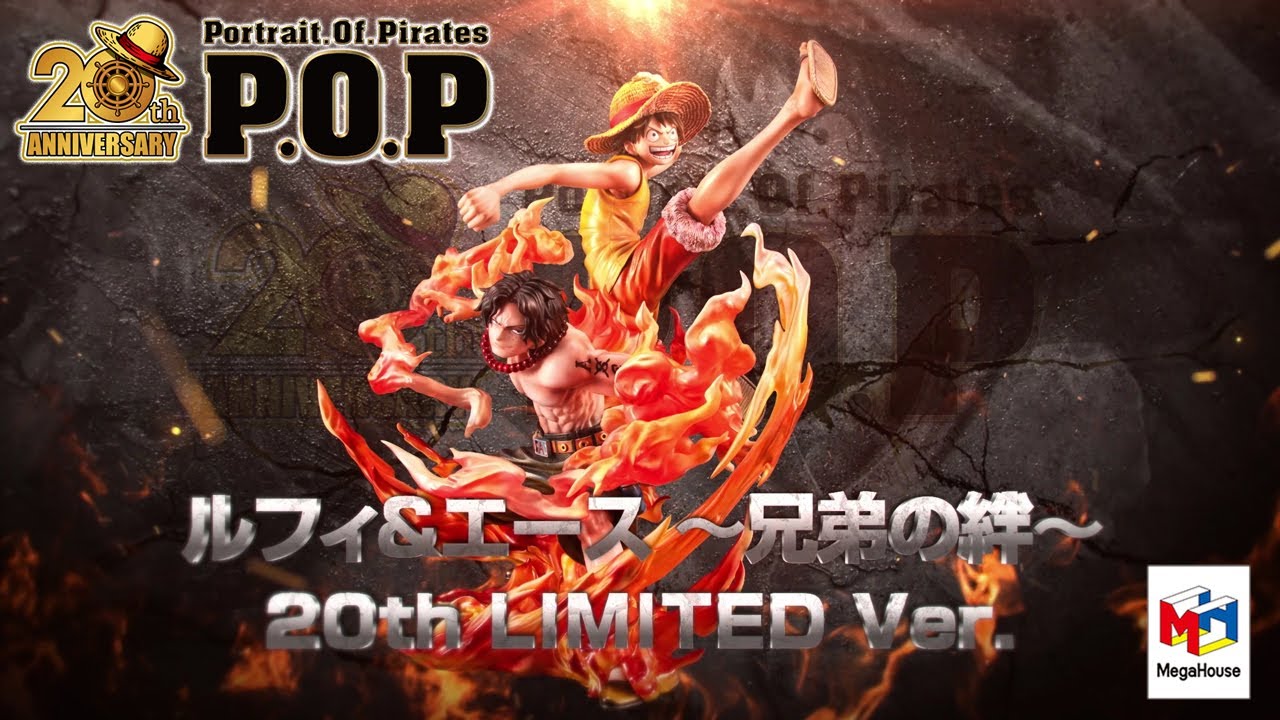 ONE PIECE FIGURE PORTRAIT.OF.PIRATES “NEO-MAXIMUM” Luffy & Ace -Brotherly Bonds- 20th LIMITED Ver.