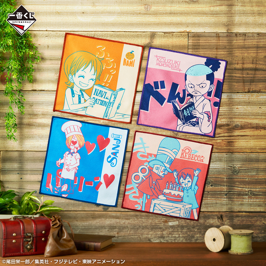 ONE PIECE ICHIBAN KUJI EMOTIONAL STORIES 2 PRIZE G REVIBLE MOMENT - TOWEL COLLECTION FULL SET 8 Pcs