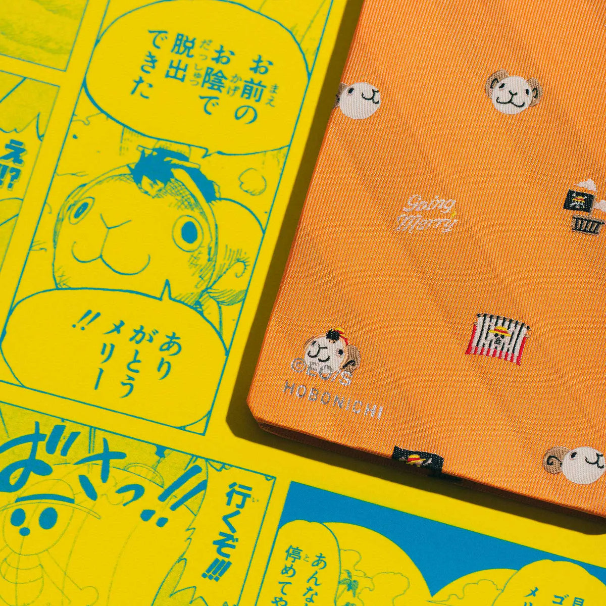 One Piece Other Product Line - Very Very Merry! 2027 Weeks Weekly Planner - official lifestyle view 4