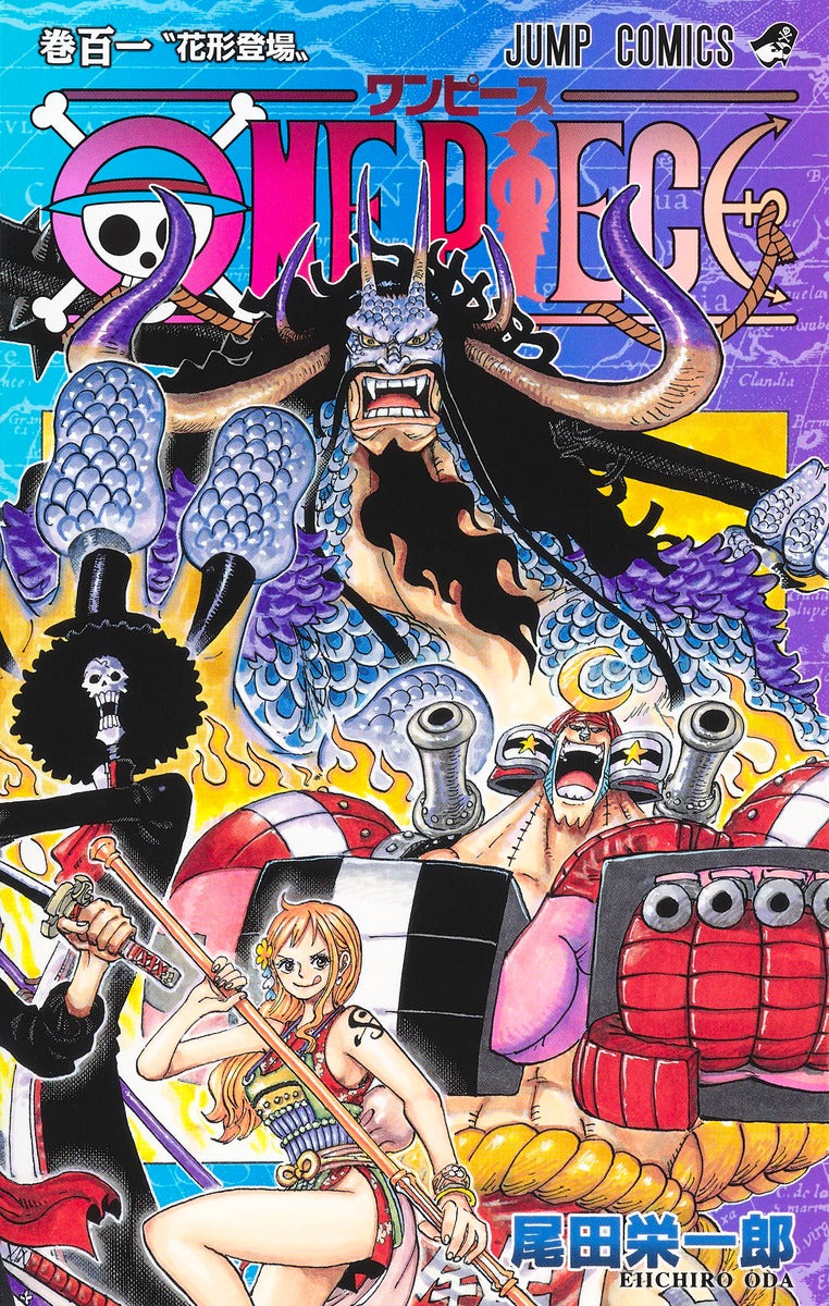 One Piece Volume 101 - Japanese manga cover