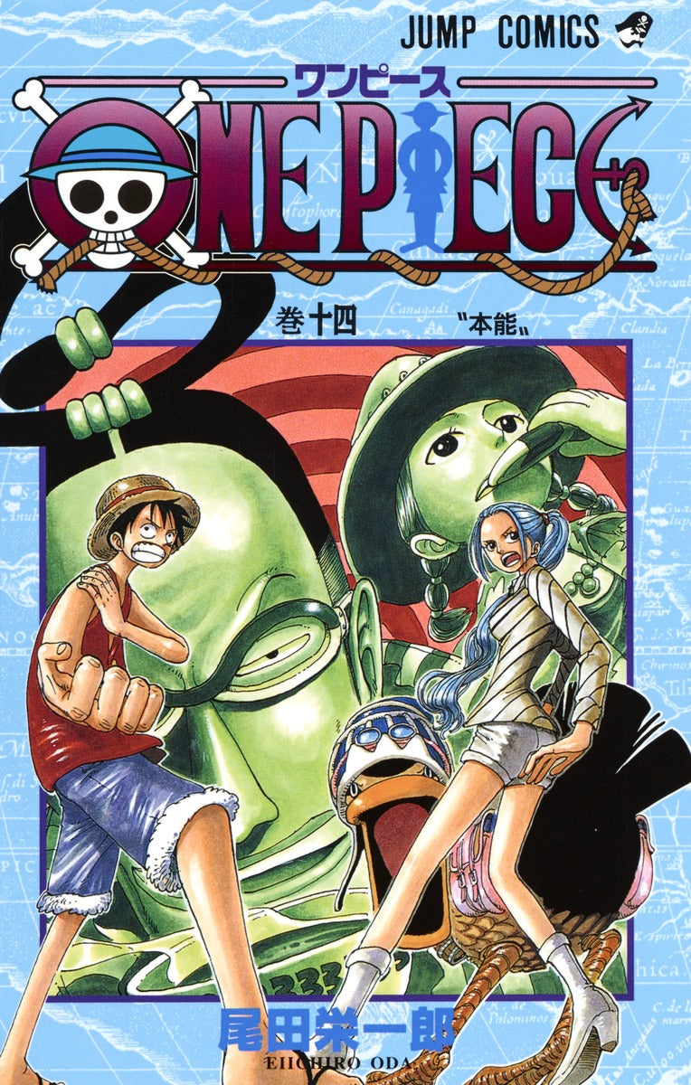 One Piece - Volume 14 - Japanese Manga cover