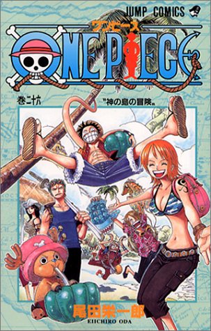 One Piece - Volume 26 - Japanese Manga cover