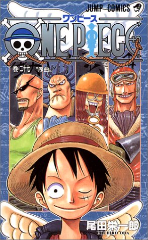 One Piece - Volume 27 - Japanese Manga cover