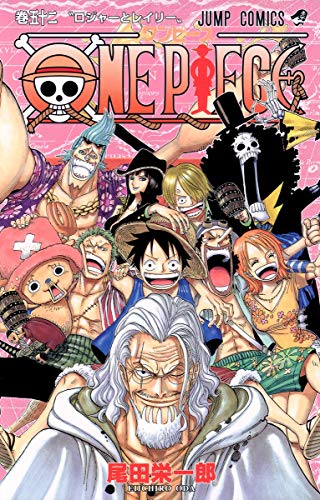 One Piece - Volume 52 - Japanese Manga cover