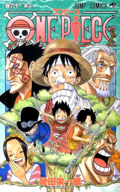 One Piece - Volume 60 - Japanese Manga cover
