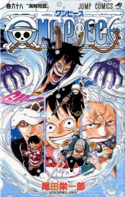One Piece - Volume 68 - Japanese Manga cover