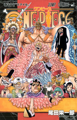 One Piece - Volume 77 - Japanese Manga cover