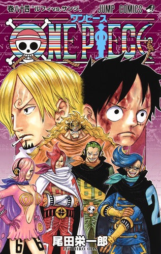 One Piece - Volume 84 - Japanese Manga cover