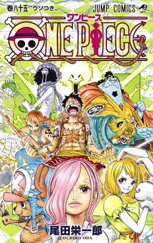 One Piece - Volume 85 - Japanese Manga cover
