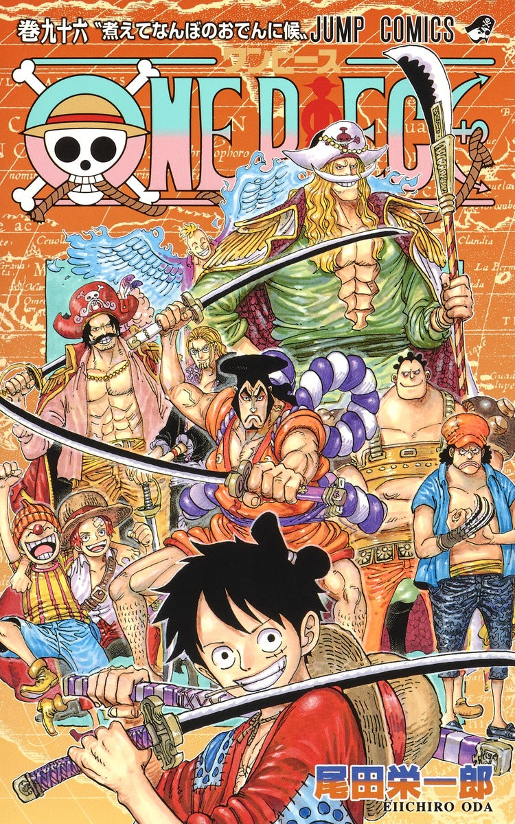 One Piece Volume 96 - Japanese manga cover