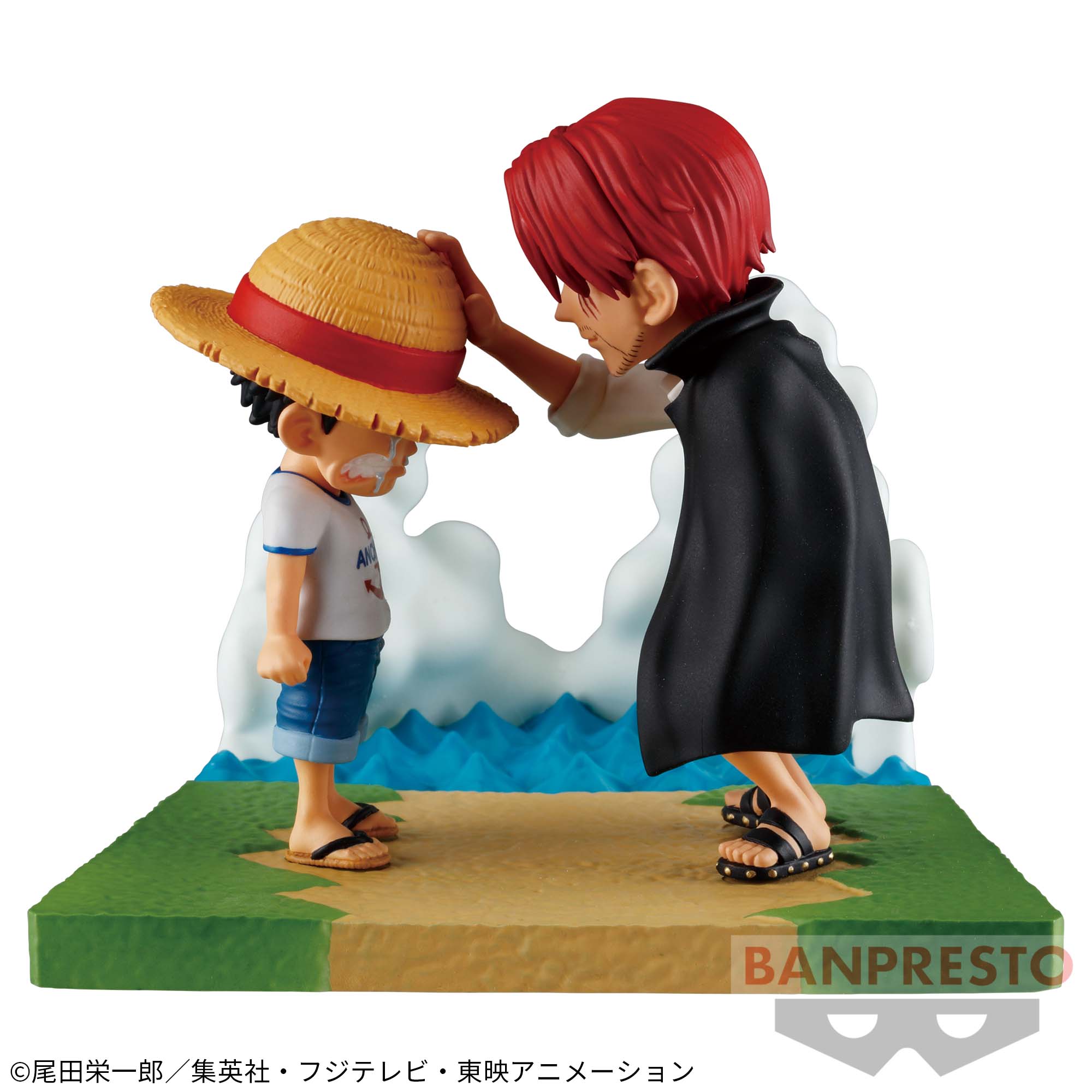 ONE PIECE WORLD COLLECTABLE FIGURE LOG STORIES - MONKEY D. LUFFY & SHANKS