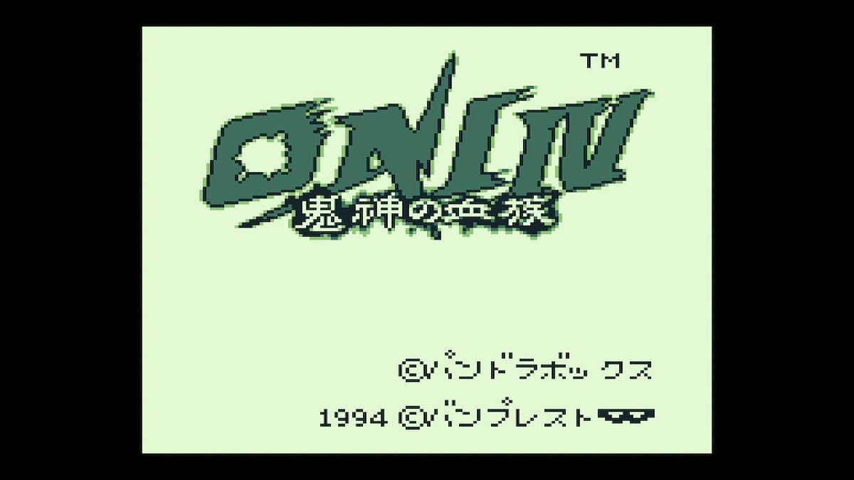 ONI 7 Title Pack First-Print Limited Edition official visual 4