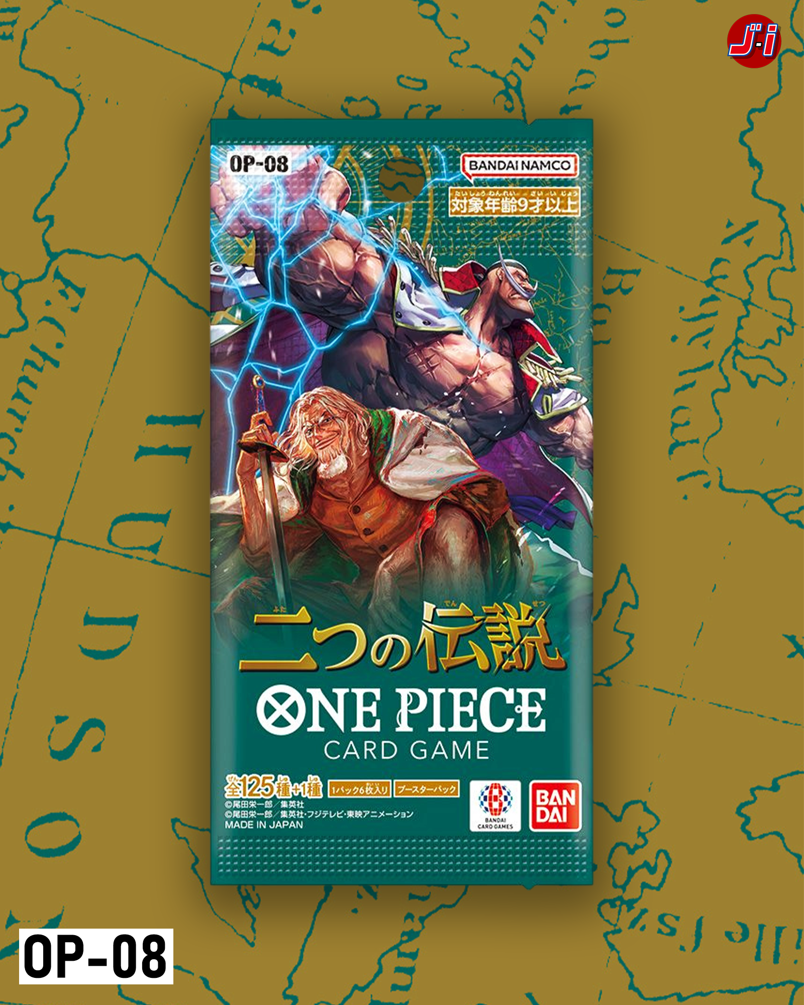 ONE PIECE CARD GAME - TWO LEGENDS OP-08 (BOOSTER) JumpIchiban ONE PIECE CARD GAME - TWO LEGENDS OP-08 (BOOSTER) JumpIchiban