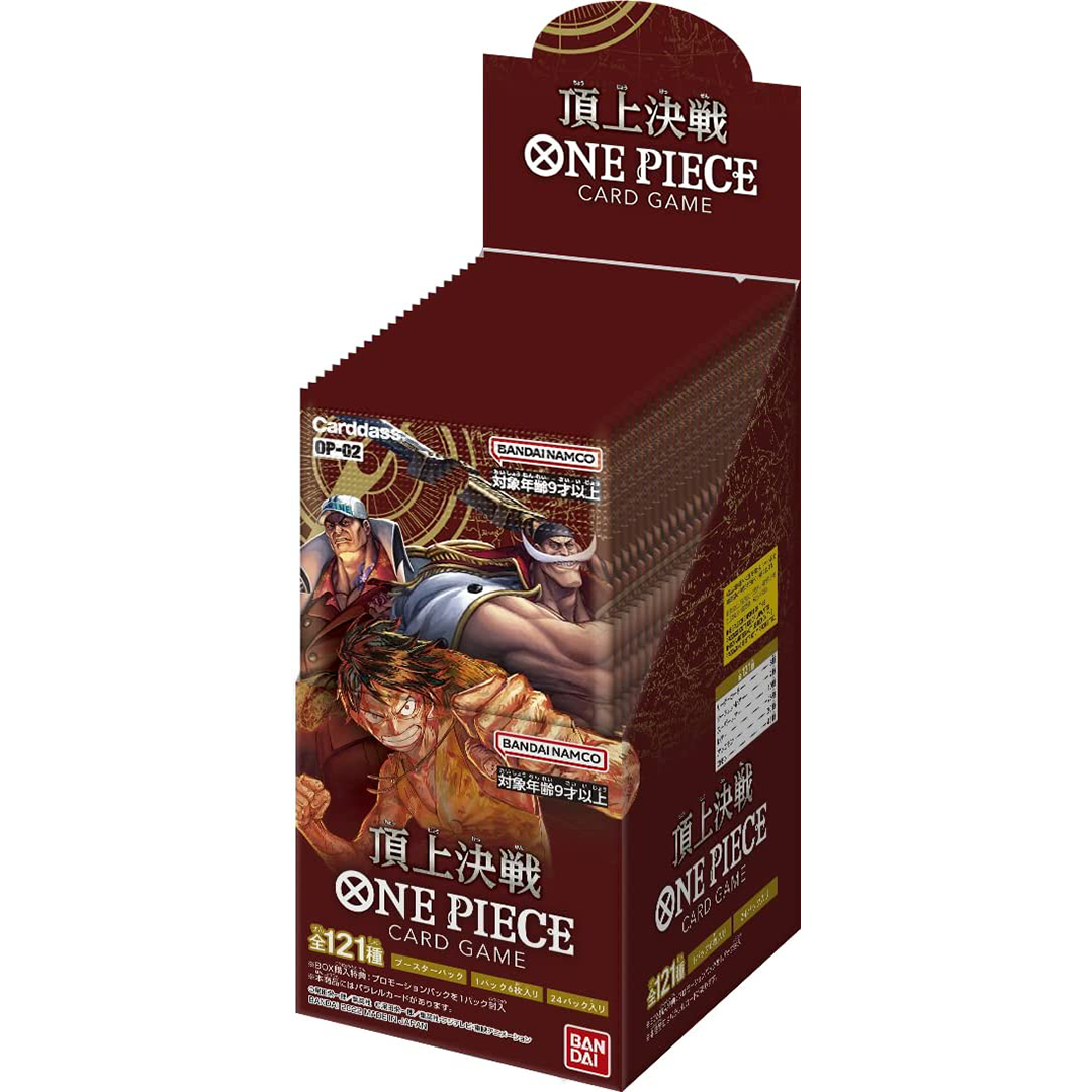 BANDAI ONE PIECE CARD GAME PARAMOUNT WAR OP-02 (BOX)