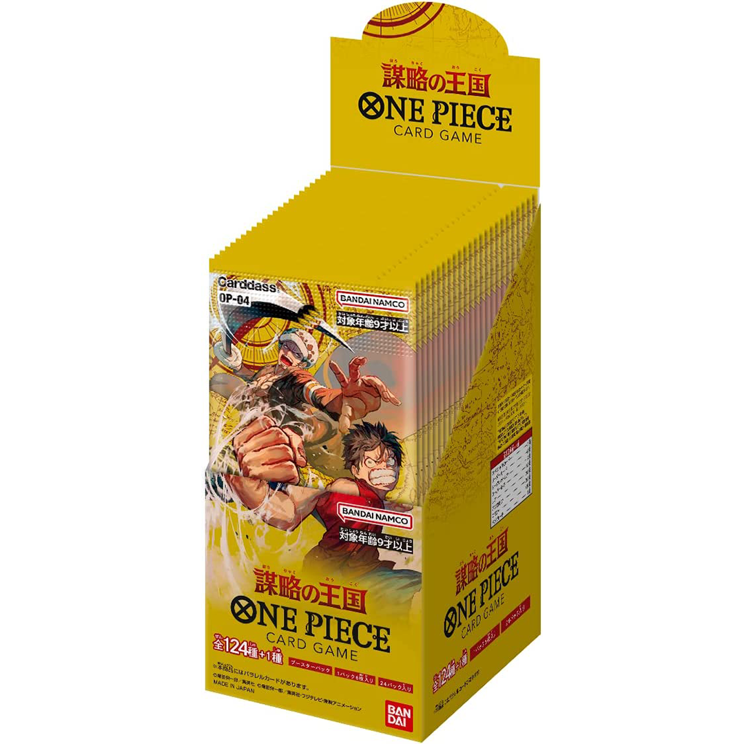 kingdoms of intrigue one piece card game Bandai OP-04 Japanese ver Booster Box Price making this pack attractive for fans of the series who have not yet purchased card products Bandai One Piece Card Game