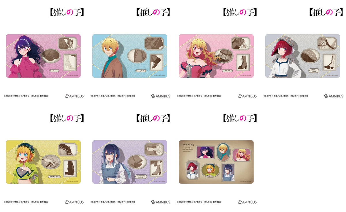 Oshi no Ko Ayumi Ver. - Multi Desk Mat (7 Types + Complete Set) complete assortment