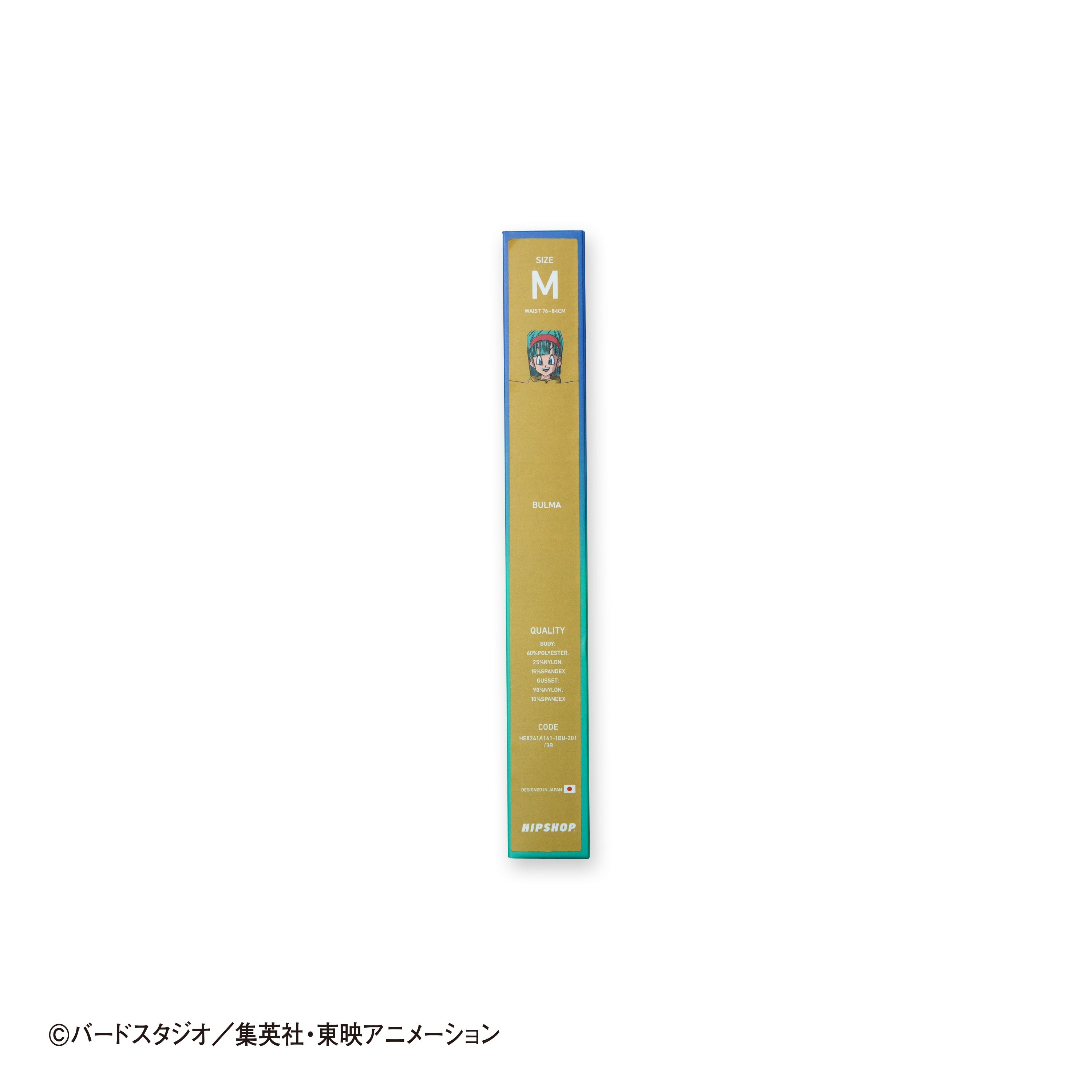 Dragon Ball Z No. 021 Bulma Unisex Polyester Boxer Shorts for Men and Women