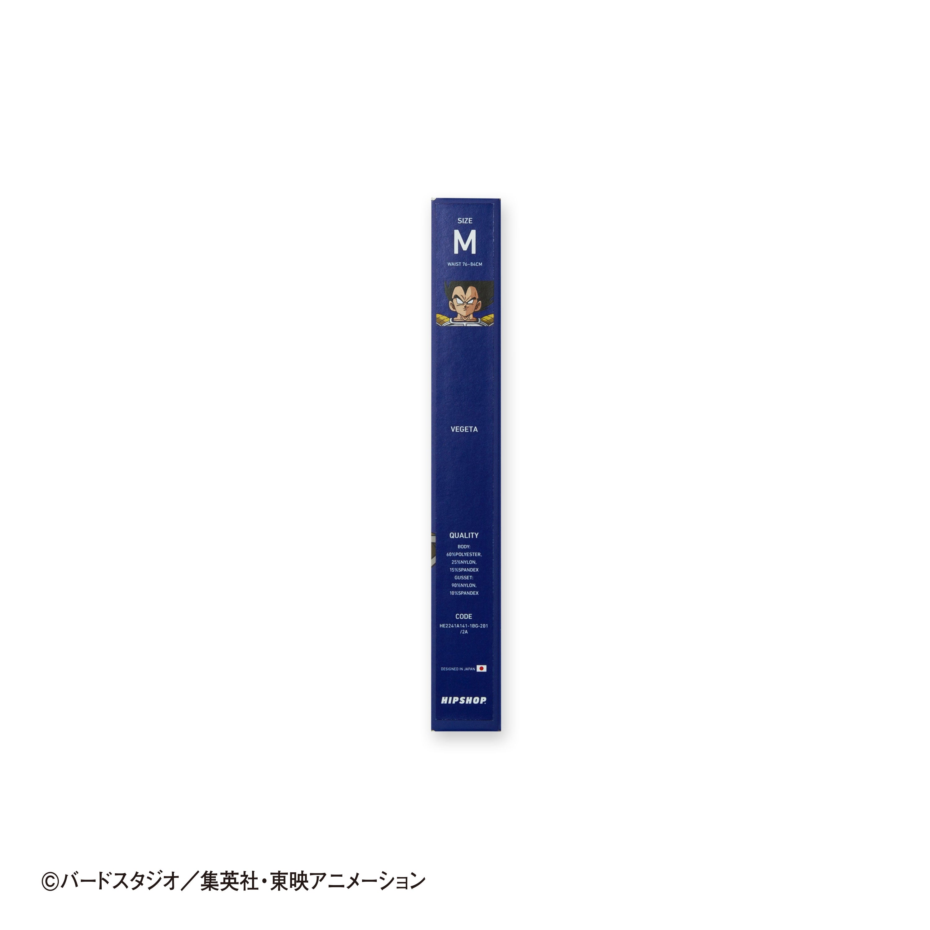 Dragon Ball Z No. 007 VEGETA Unisex Polyester Boxer Shorts for Men and Women