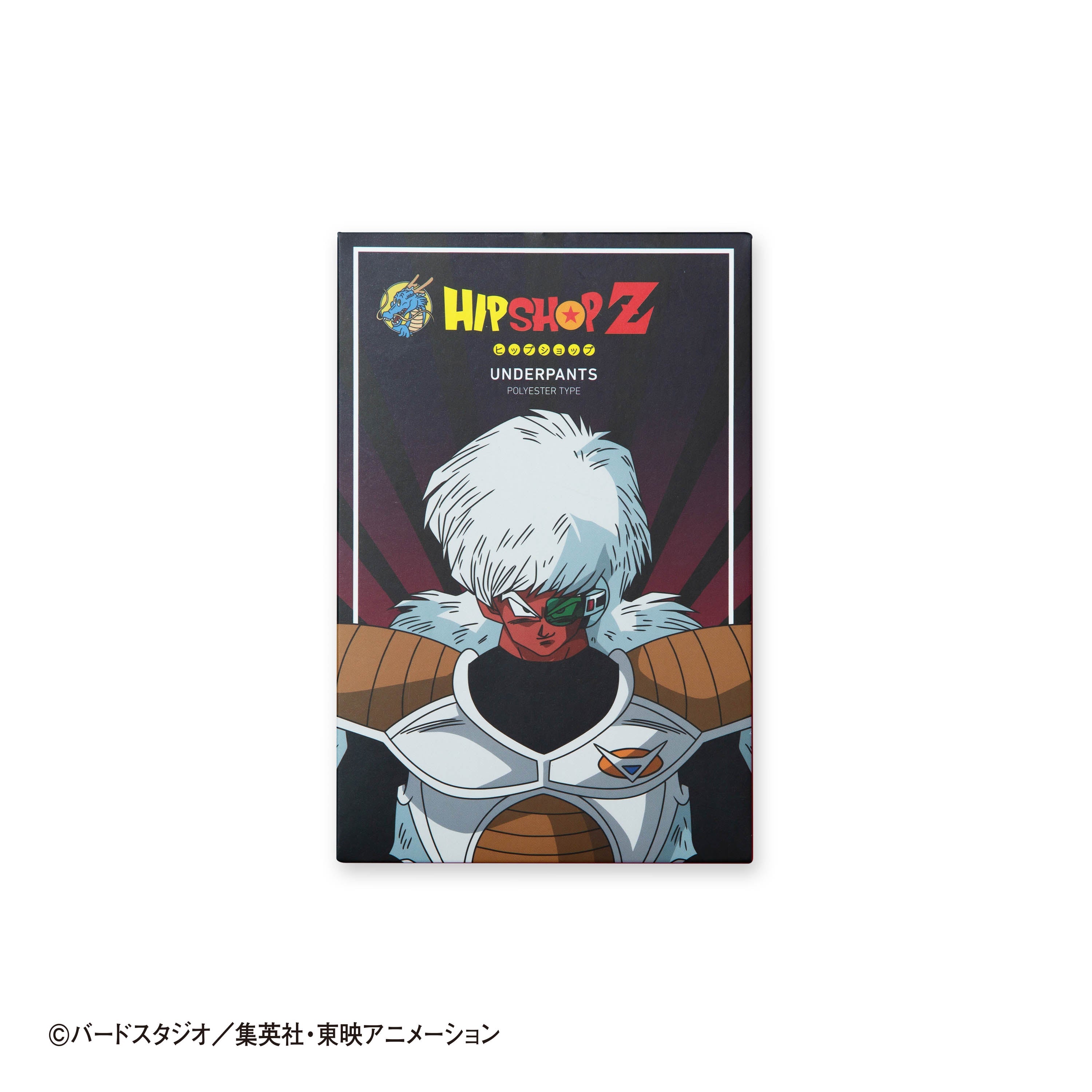 Dragon Ball Z No. 017 Jeice from the Ginyu Force - Unisex Polyester Boxer Shorts for Men and Women