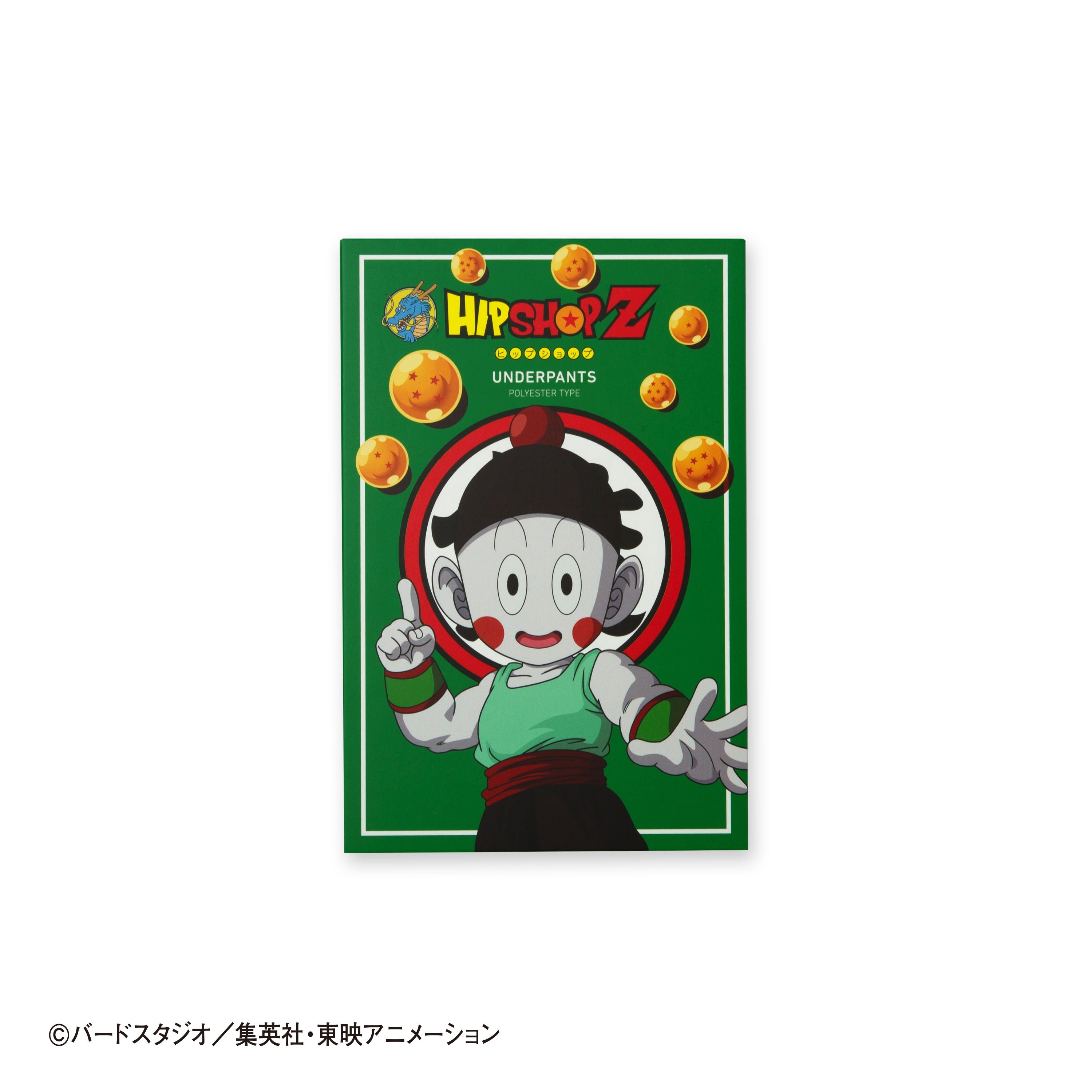 Dragon Ball Z No. 011 CHAOZ Unisex Polyester Boxer Shorts for Men and Women