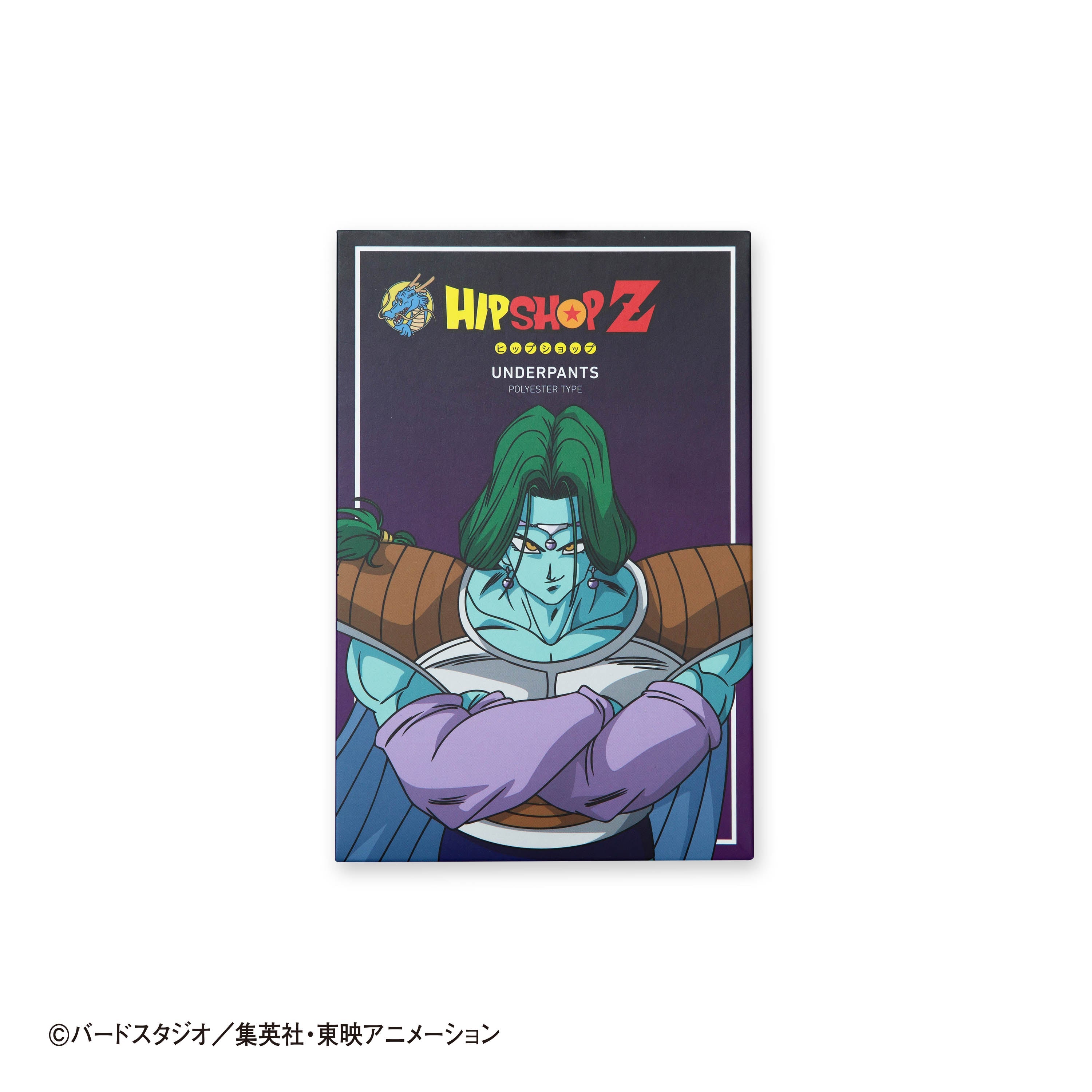 Dragon Ball Z No. 014 Zarbon Unisex Polyester Boxer Shorts for Men and Women