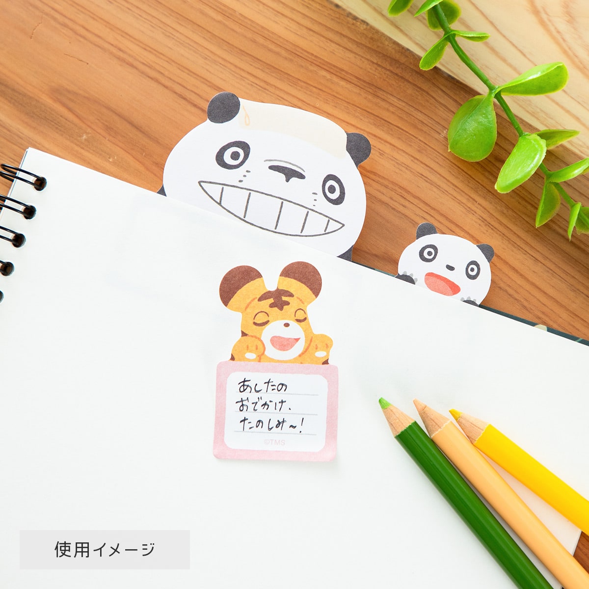 Panda! Go Panda! - Character Sticky Note Pack, 3 Designs - official view 4