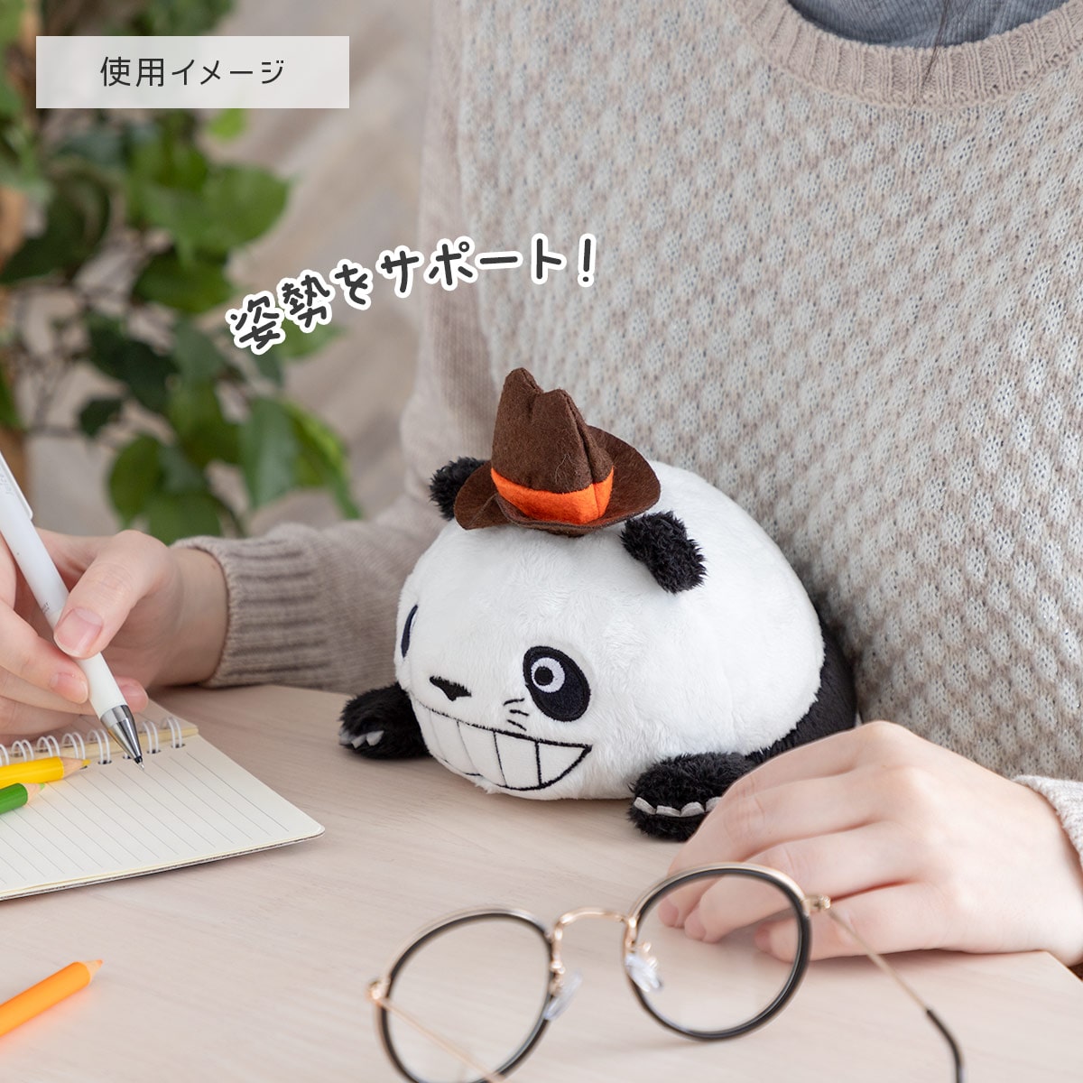 Panda! Go Panda! Funbaruzu Desk Plush (2 Types) - Papanda - official view 5