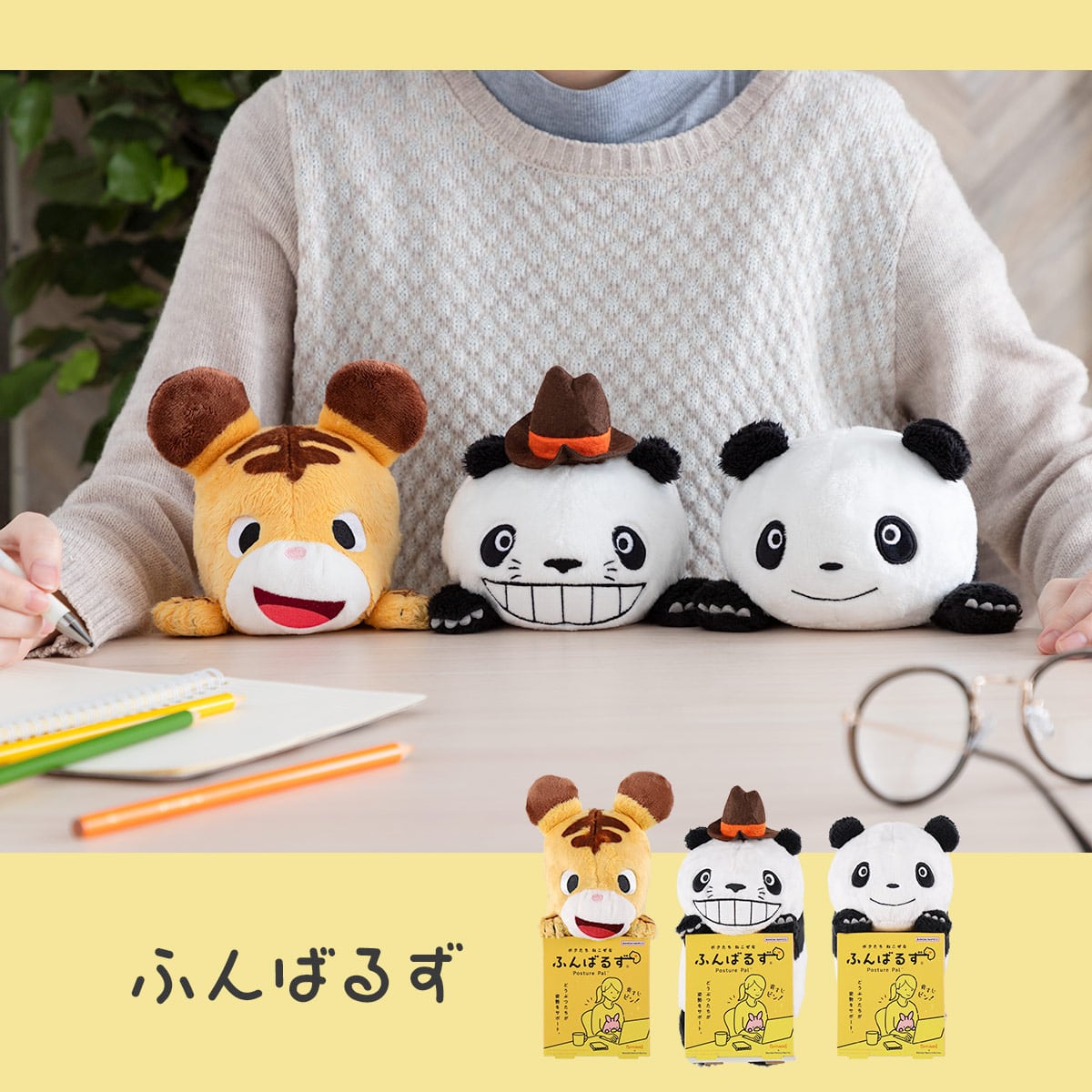 Panda! Go Panda! Funbaruzu Desk Plush (2 Types) - Papanda - official view 9