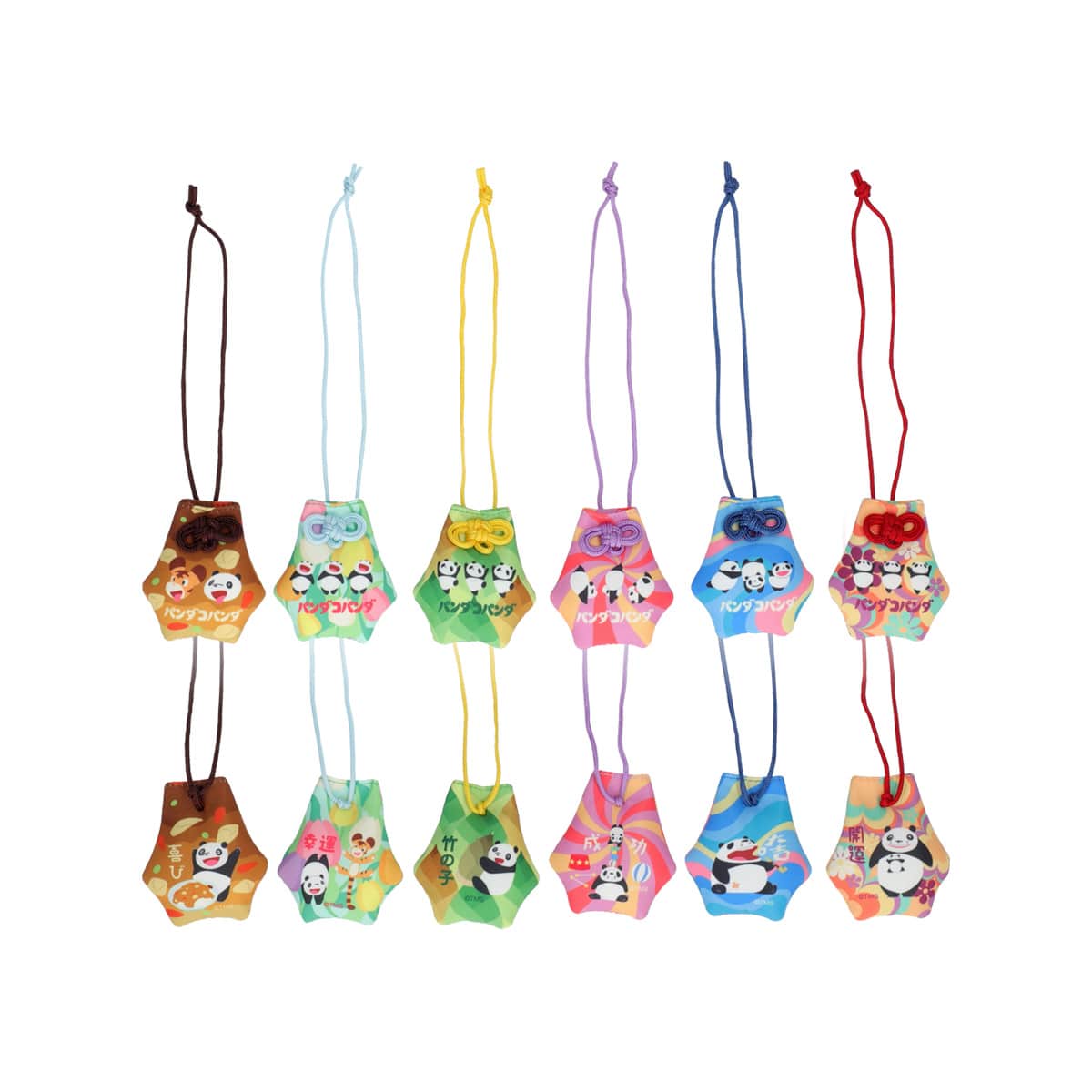 Panda! Go Panda! - Happy Omamori Charm Collection, Sealed Box of 6 - RANDOM - official view 3
