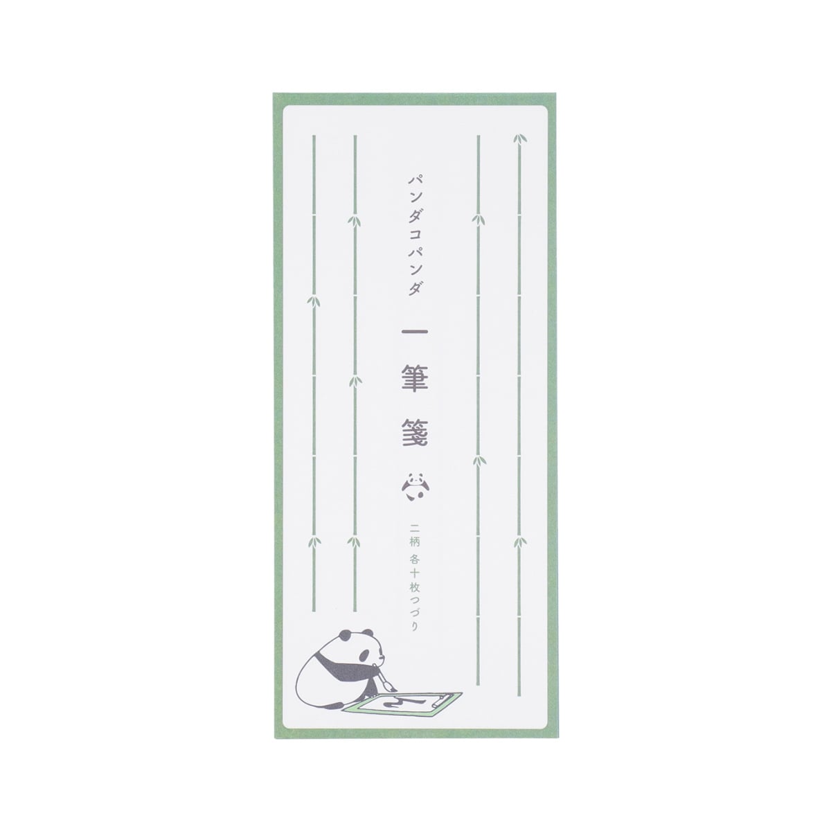 Panda! Go Panda! - Mini Letter Pads (2 Types) - Bamboo - official view 3
