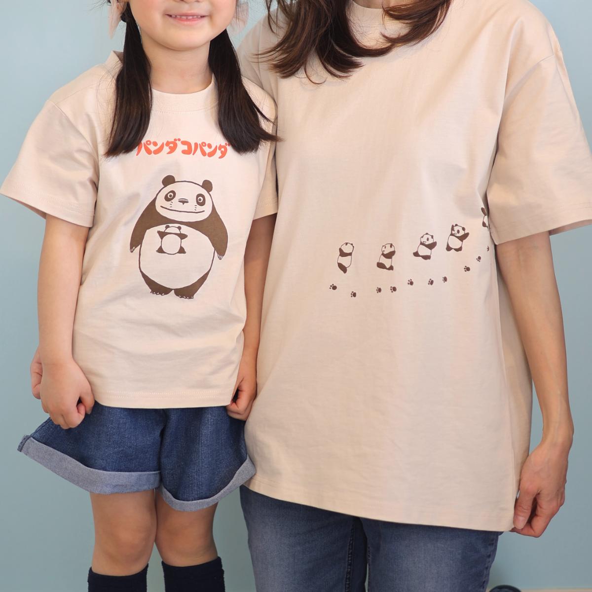 Panda! Go Panda! Nakayoshi Hug T-Shirt - Adult - official view 9